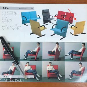 T-Line Rocking Chair Designed by Burkhard Vogtherr for Arflex, Italy, 1980s.