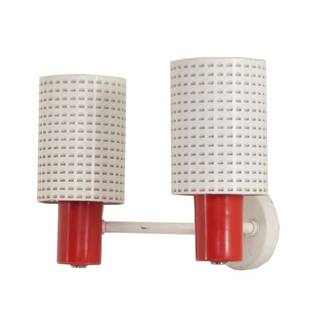 "Fiesta 2" Wall Lamp by H. Busquet for Hala, 1960