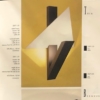 Set Wall Ligts Tria 23671 by Lucien Gau, Paris, 1990s