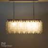 Unique Kalmar Tulipan Pendant Lamp with 162 Glass Elements, Austria 1960s