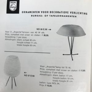 Fiberglas Table Lamp by Louis Kalff for Philips, 1958.