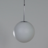 Pair of Satin Glass Pendants by Peill &#038; Putzler, 1970s