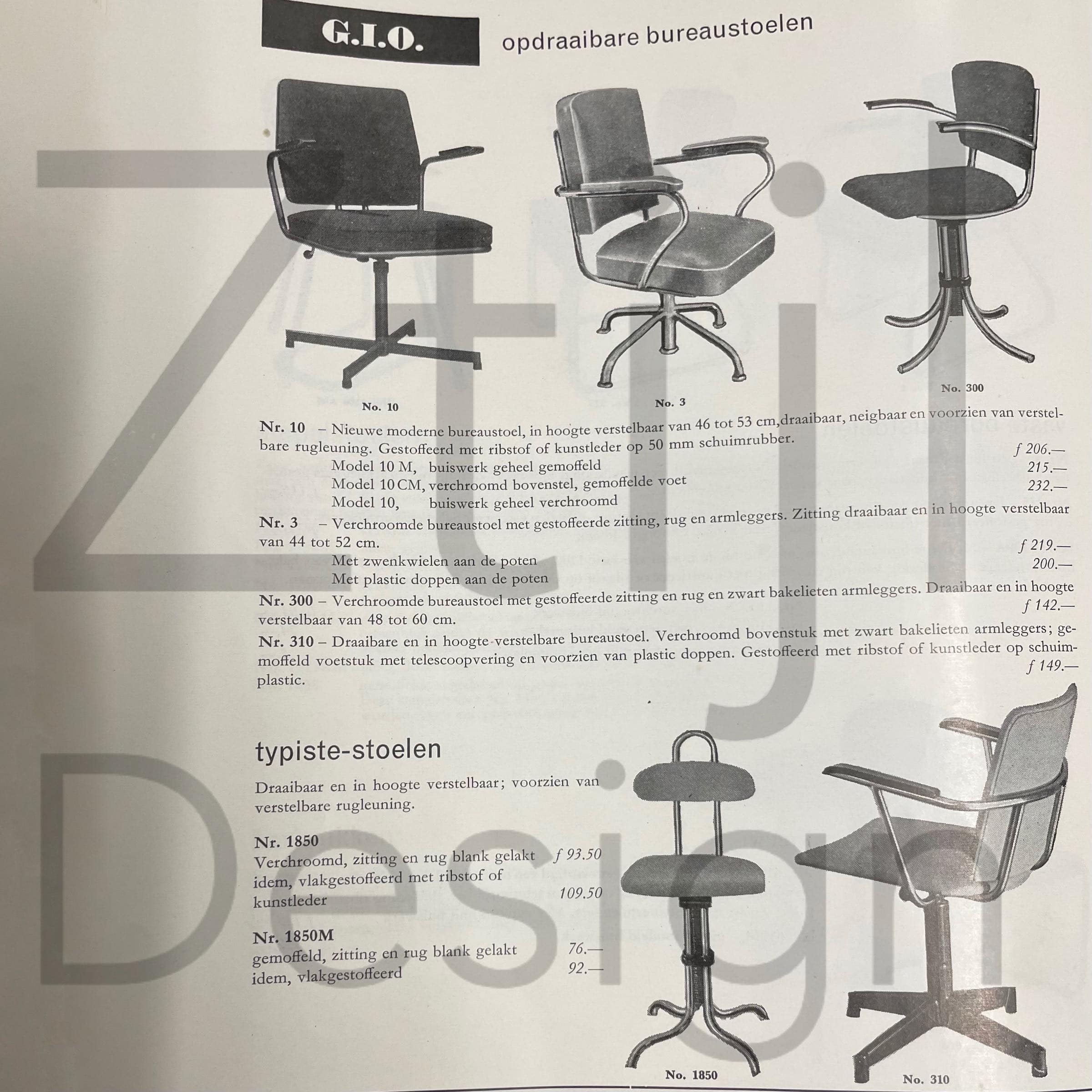 Office chair online in dutch