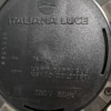 Table Lamp Table by M. Barbaglia and M. Colombo for Italiana Luce, 1980s