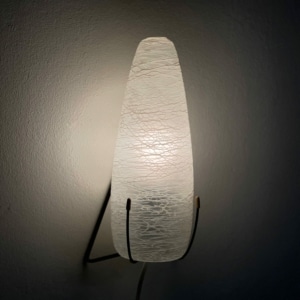 Wall lamp NX18 E/00 in Satin Glas for Philips, 1958