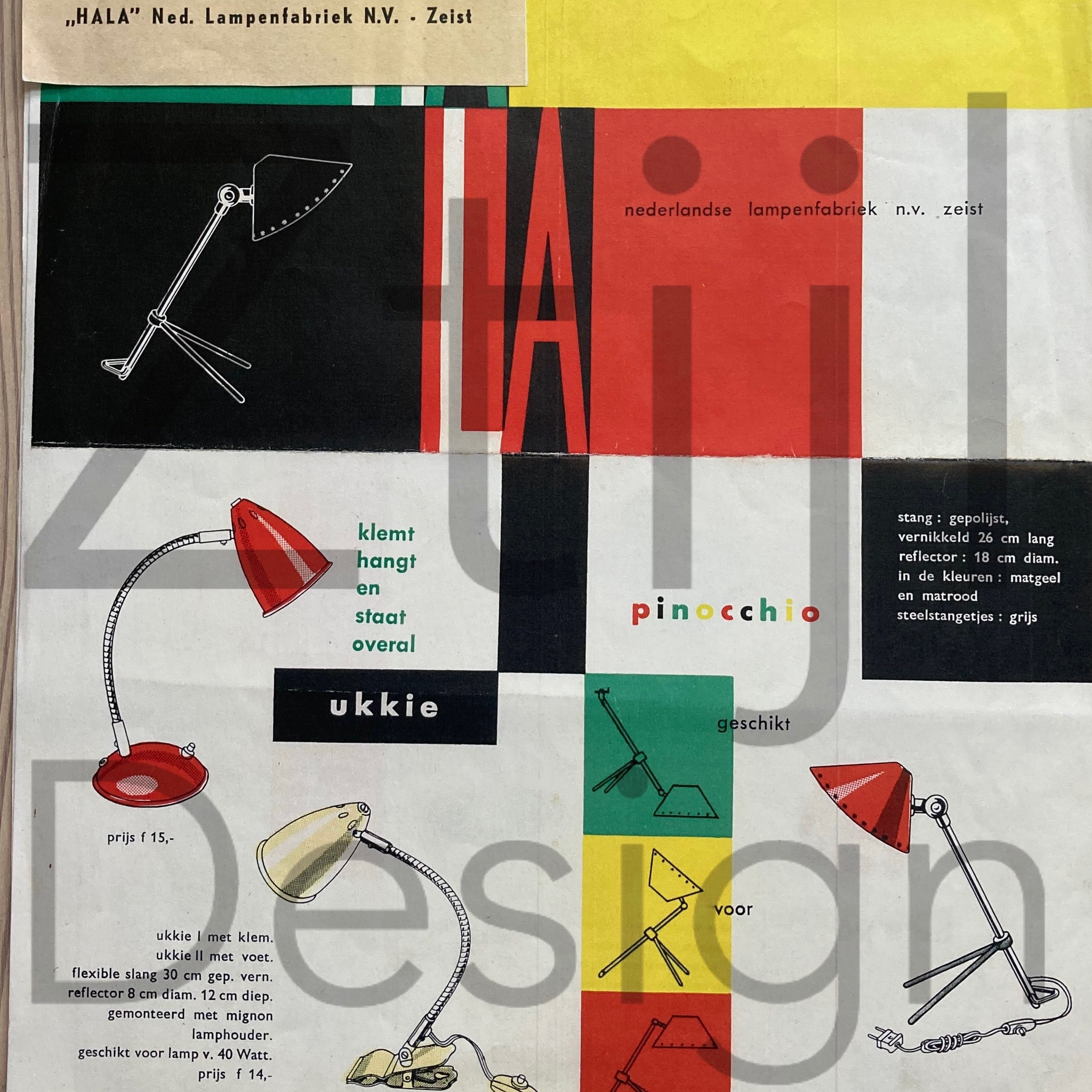 Pinocchio table lamp by H. Busquet for Hala from the 1950s in yellow metal